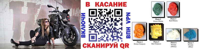 Как найти наркотики Ногинск Бошки Шишки Cocaine A-PVP ГАШИШ