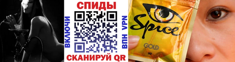 БУТИРАТ буратино  omg как войти  Ногинск  продажа наркотиков 