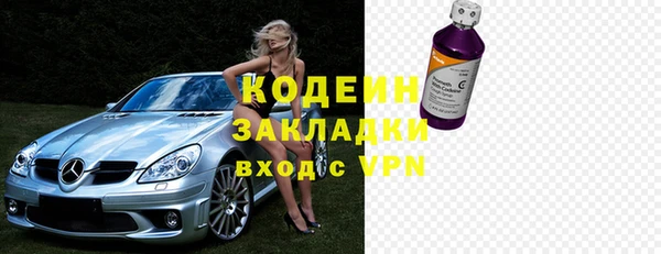 a pvp Баксан