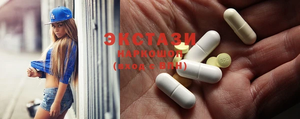 мет Балахна