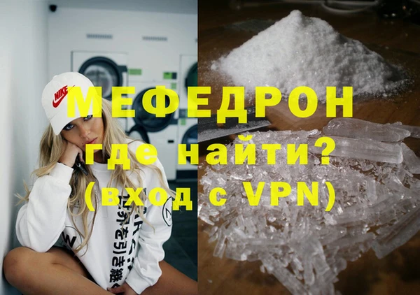 a pvp Баксан