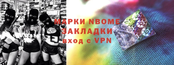 каннабис Аркадак
