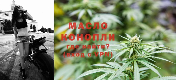 a pvp Баксан