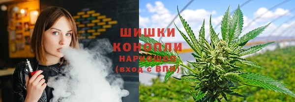 каннабис Аркадак