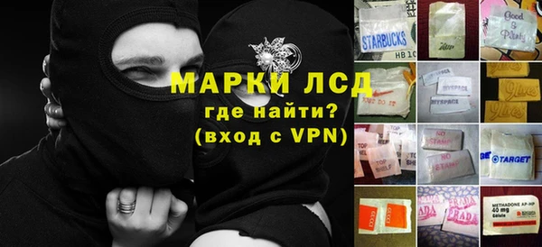 мет Балахна