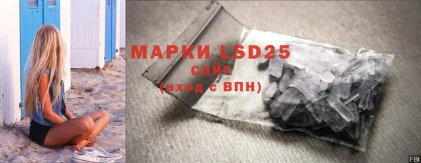 мет Балахна