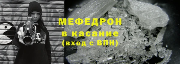 каннабис Аркадак