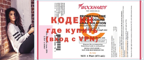 каннабис Аркадак