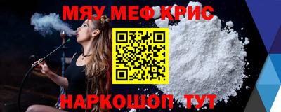 дживик Малгобек