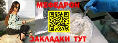 каннабис Гатчина