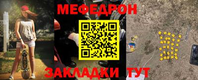 каннабис Гатчина