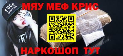 каннабис Гатчина