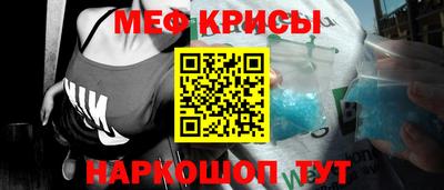 индика Гагарин