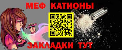индика Гагарин