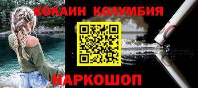 индика Гагарин