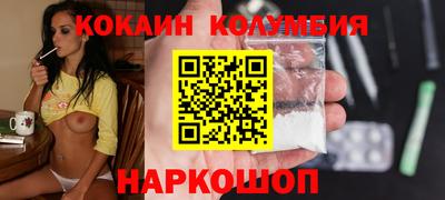 индика Гагарин