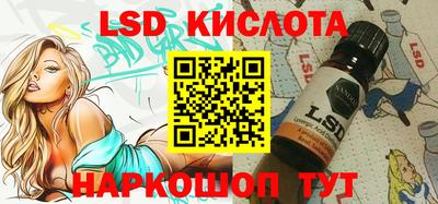каннабис Гатчина