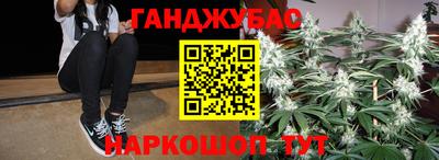 a pvp Гай