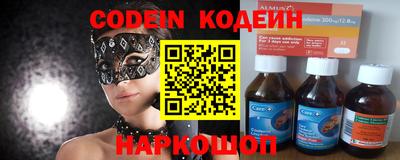 каннабис Гатчина