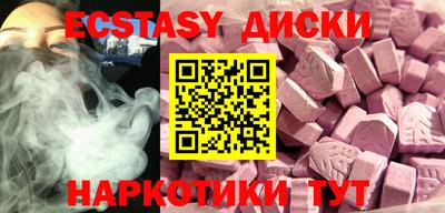 a pvp Гай