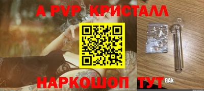 каннабис Гатчина