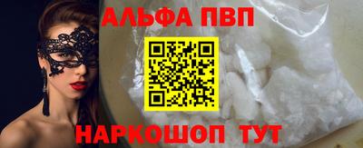 каннабис Гатчина
