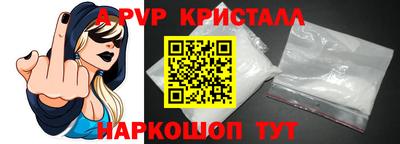 индика Гагарин