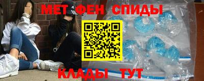 индика Гагарин