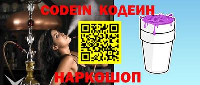 каннабис Гатчина