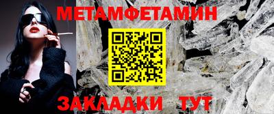 a pvp Гай