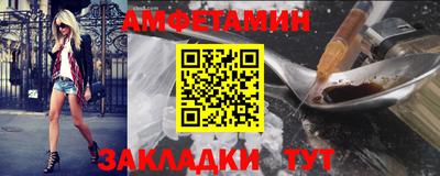 a pvp Гай