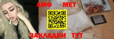 индика Гагарин