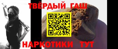 a pvp Гай