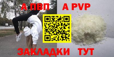 индика Гагарин