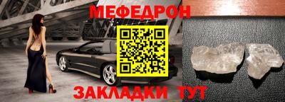 каннабис Гатчина