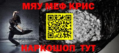 a pvp Гай