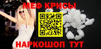 каннабис Гатчина