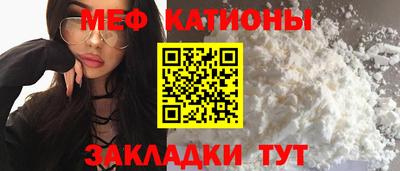 каннабис Гатчина