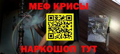индика Гагарин