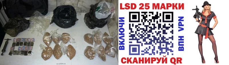 где купить наркоту  Ногинск  Лсд 25 экстази ecstasy 